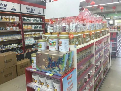 全国首个地方特医食品管理规范正式出台 特医食品献给特别的你